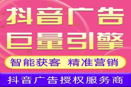 案例分析：信息流代理在社交媒体的运用